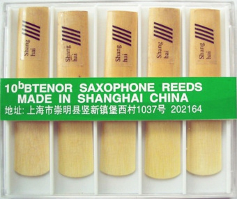 Трость для саксофона Тенор Shanghai Xinzhong TSR-ST15NA
